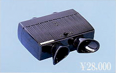 視力訓練器 SP-7H